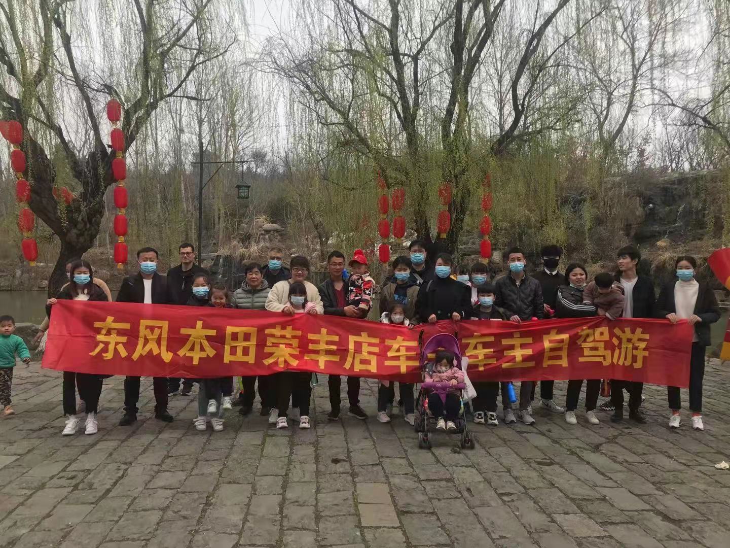 微信图片_20210323033447.jpg 微信图片_20210323033447.jpg