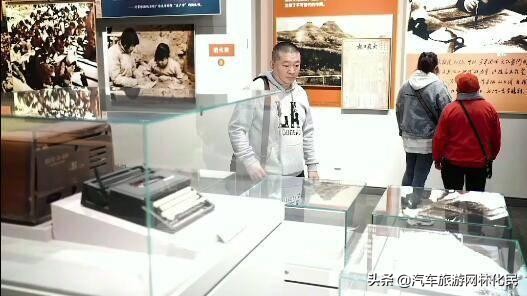沂蒙拳哥尹志林中国行：弘扬四大精神追寻先烈足迹（第一部三）