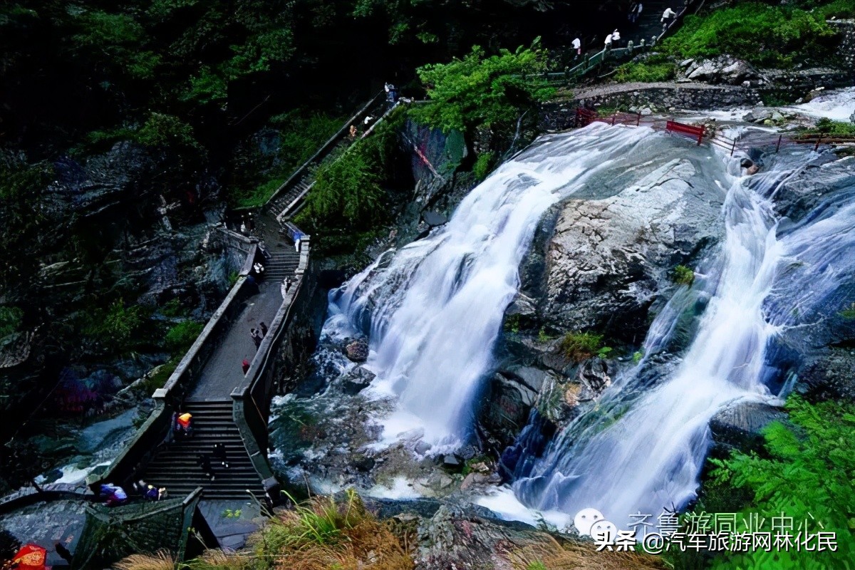 「泰安」中华泰山（含上乘观光车）一日游