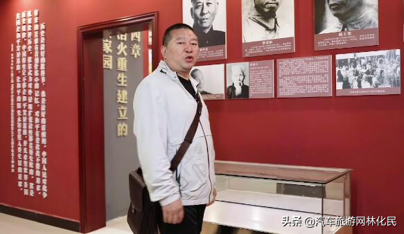 沂蒙拳哥尹志林中国行：弘扬四大精神，追寻先烈足迹