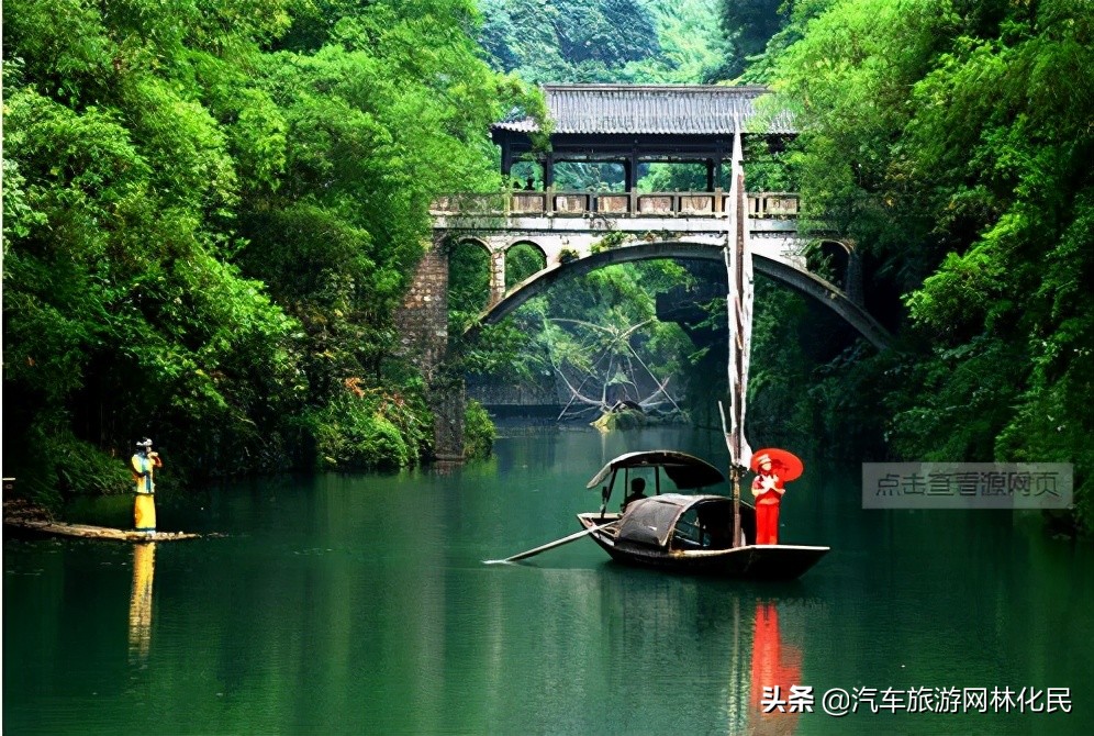 ：880元/人三峡襄阳精华四日游