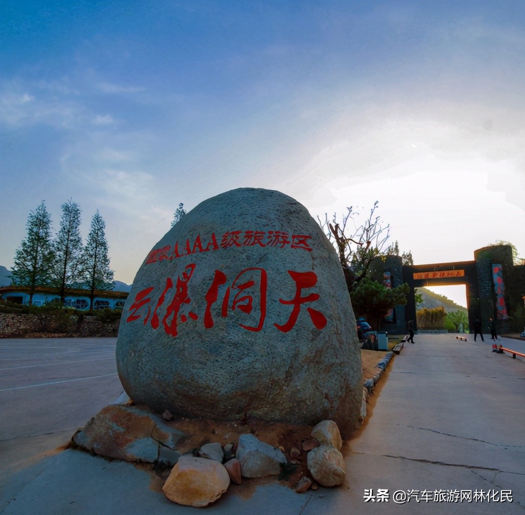 云瀑洞天情旅日有活动，免门票？