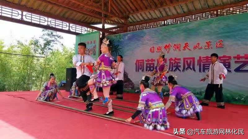 美丽的日照竹洞天风景区