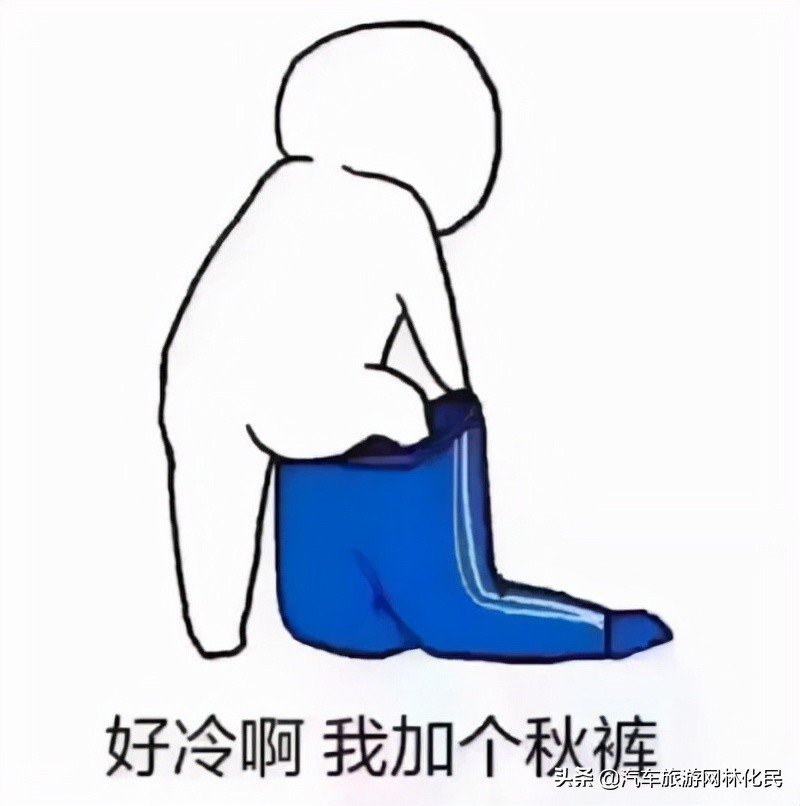 寒潮来袭，温泉暖心，来慢生活温暖你整个冬天……
