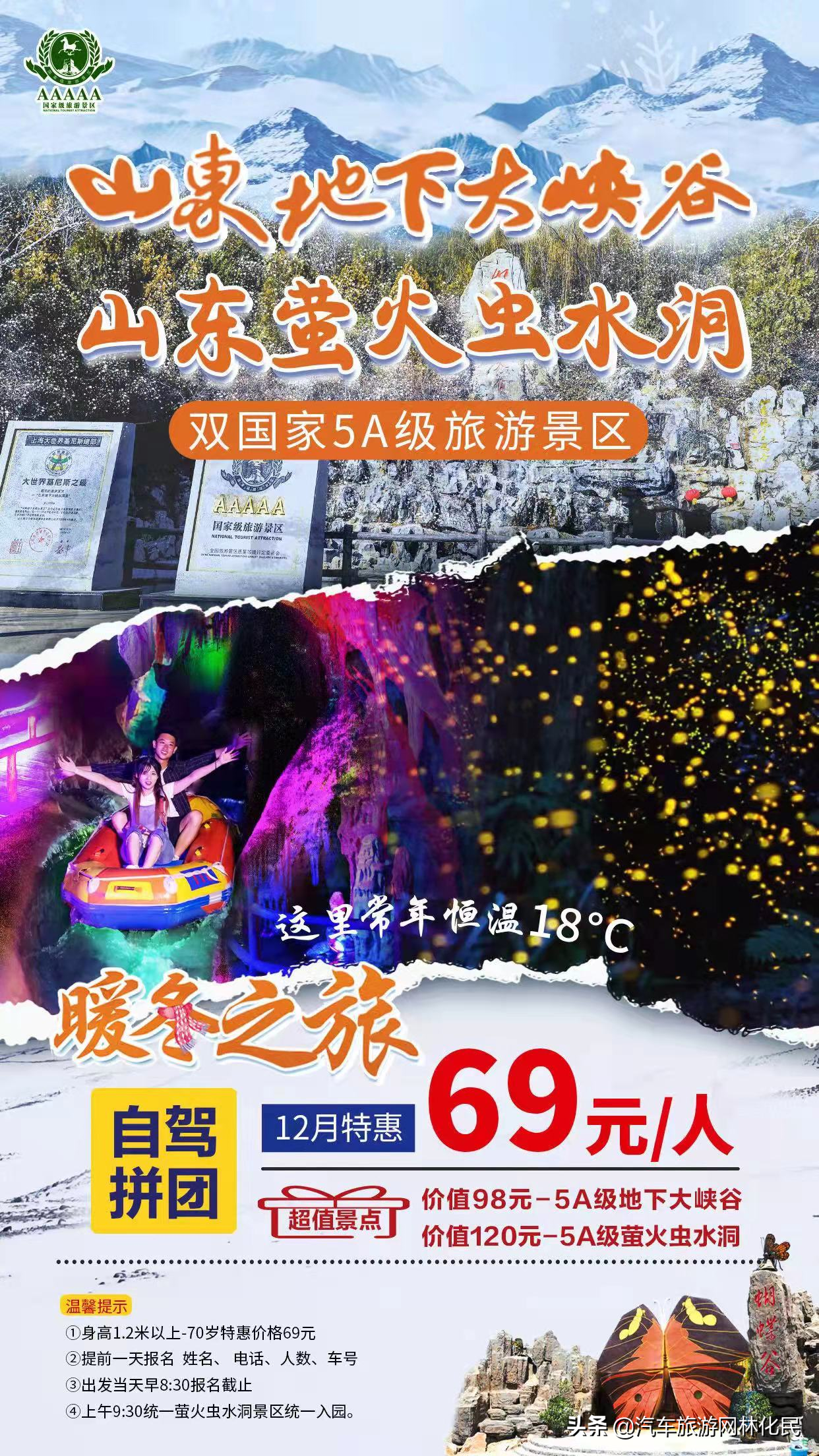 试驾型格INTEGRA：承袭运动基因绝非唯一亮点