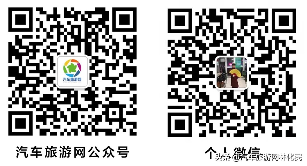轻奢小资-重庆深度游