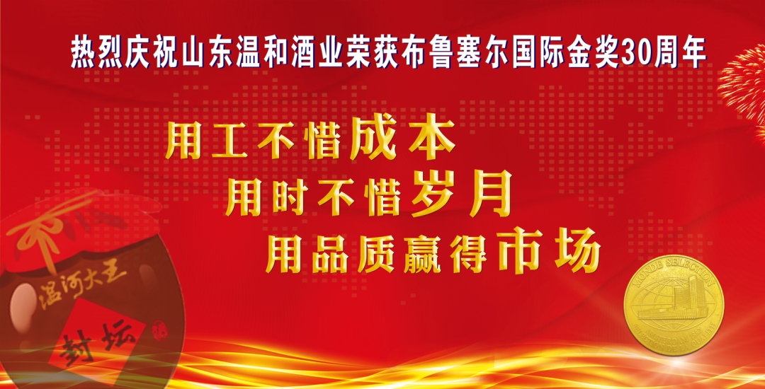 微信图片_20220425094947.png