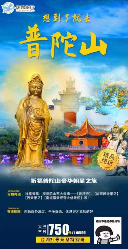 微信图片_20221210113513.jpg 微信图片_20221210113513.jpg