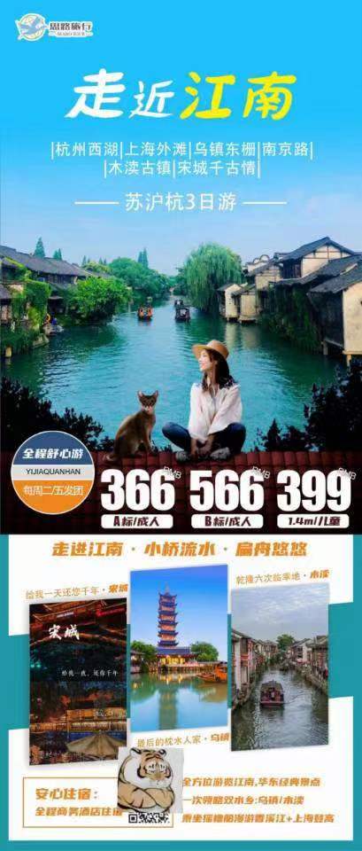 微信图片_20230314181941.jpg 微信图片_20230314181941.jpg