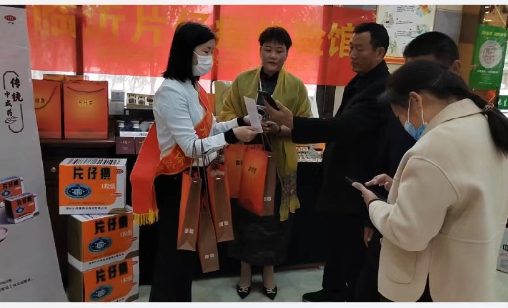 微信图片_20230410194158.jpg