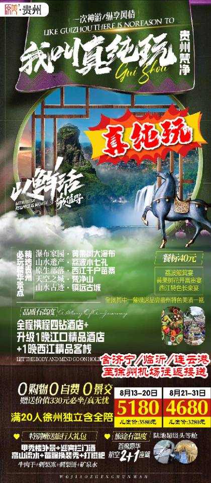 微信图片_20230814145248.jpg 微信图片_20230814145248.jpg