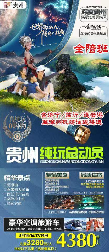 微信图片_20230814145847.jpg 微信图片_20230814145847.jpg