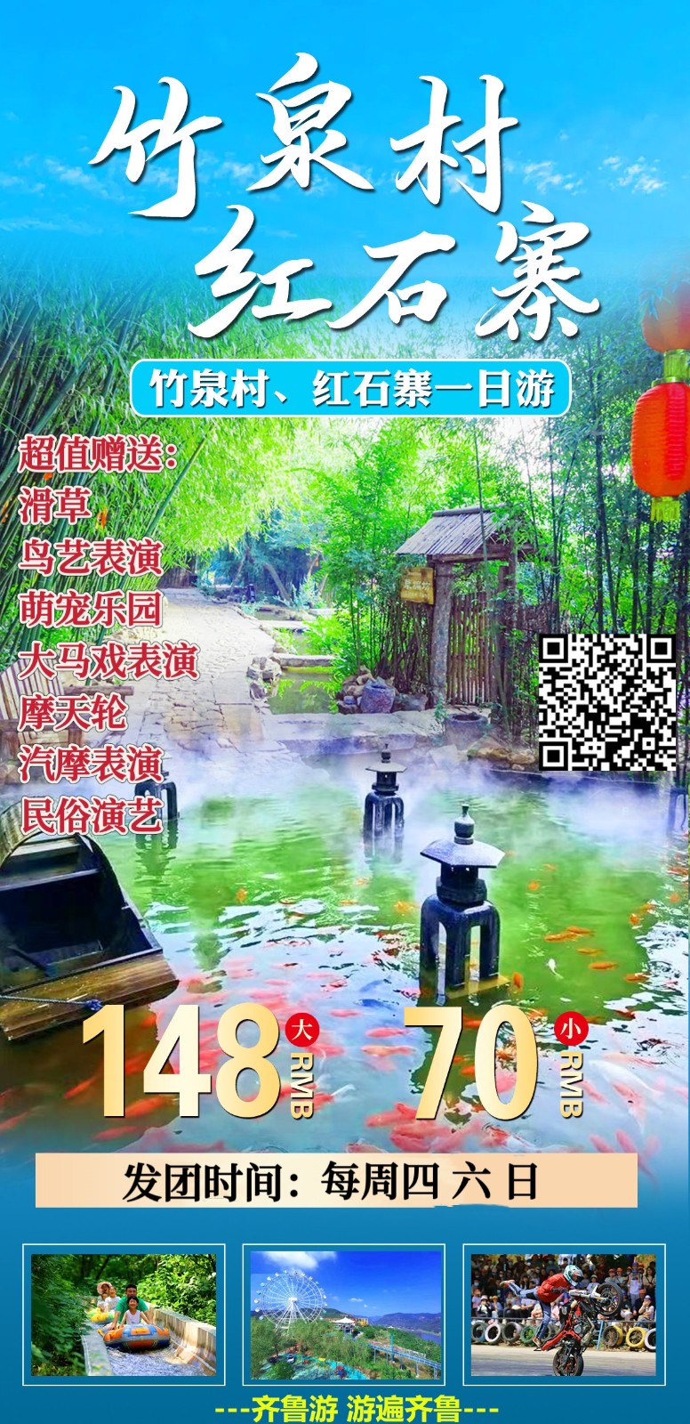 微信图片_20230716083526.jpg