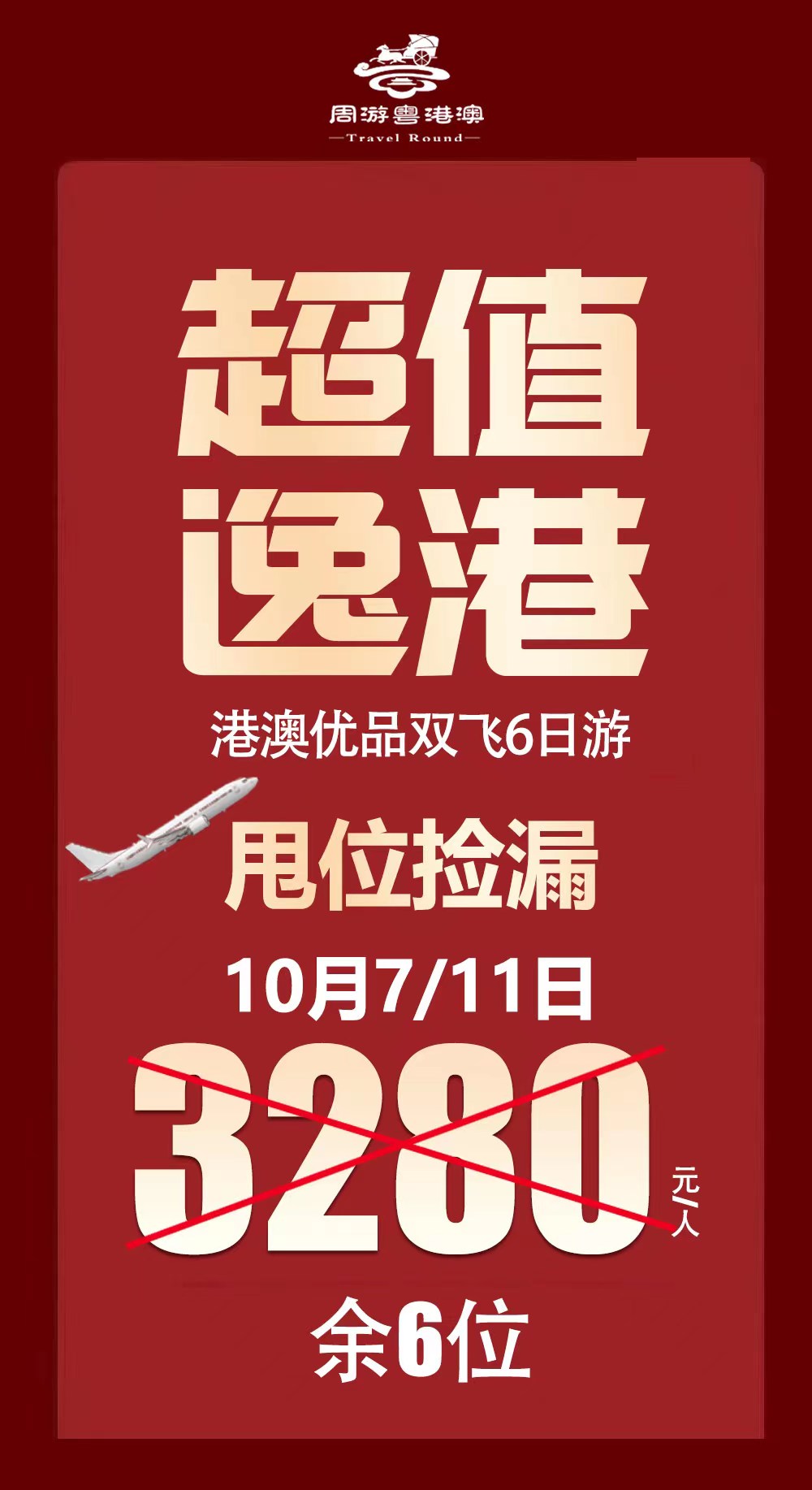 微信图片_20230928141352.jpg