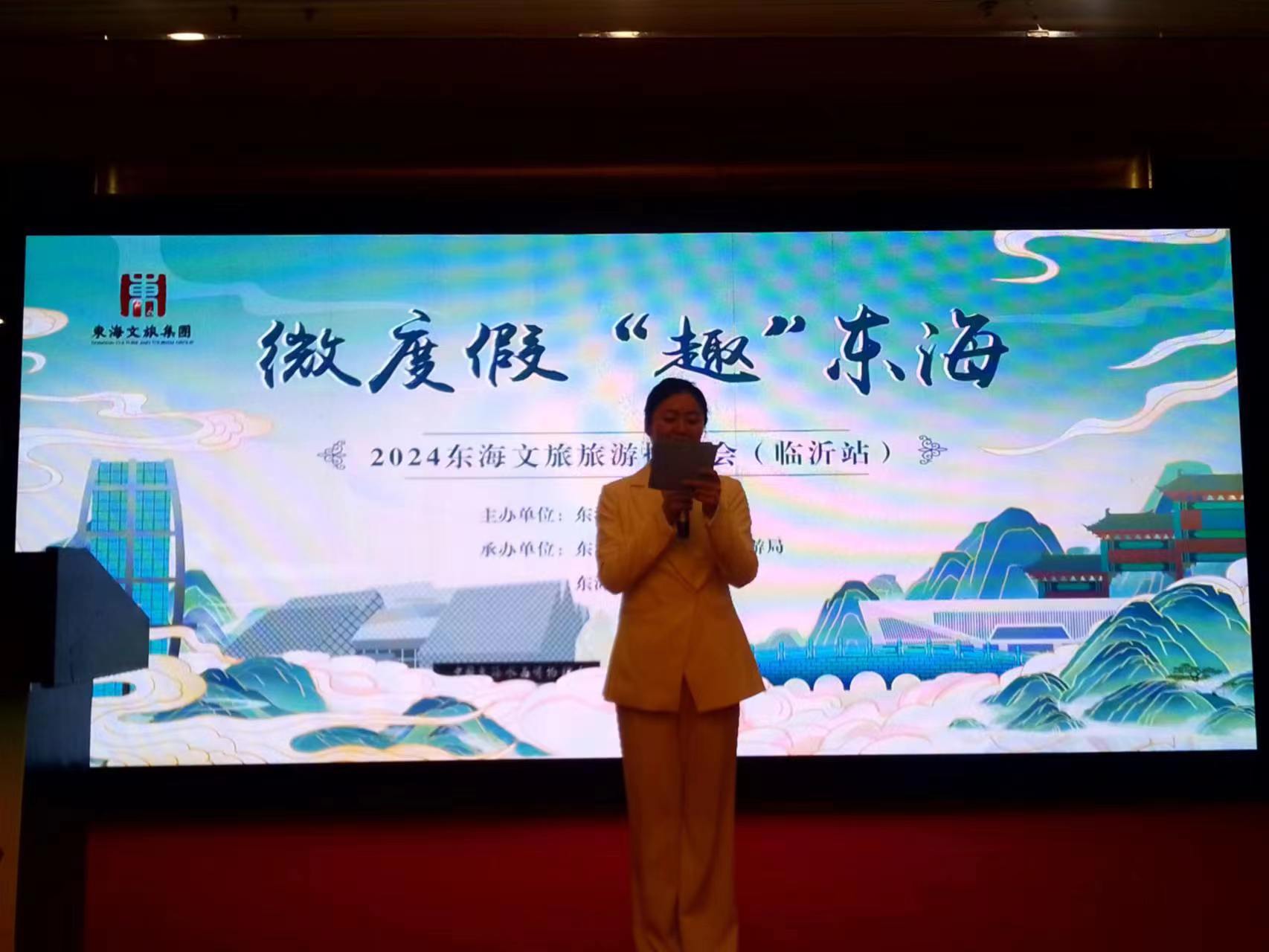 微信图片_20240111192514.jpg 微信图片_20240111192514.jpg