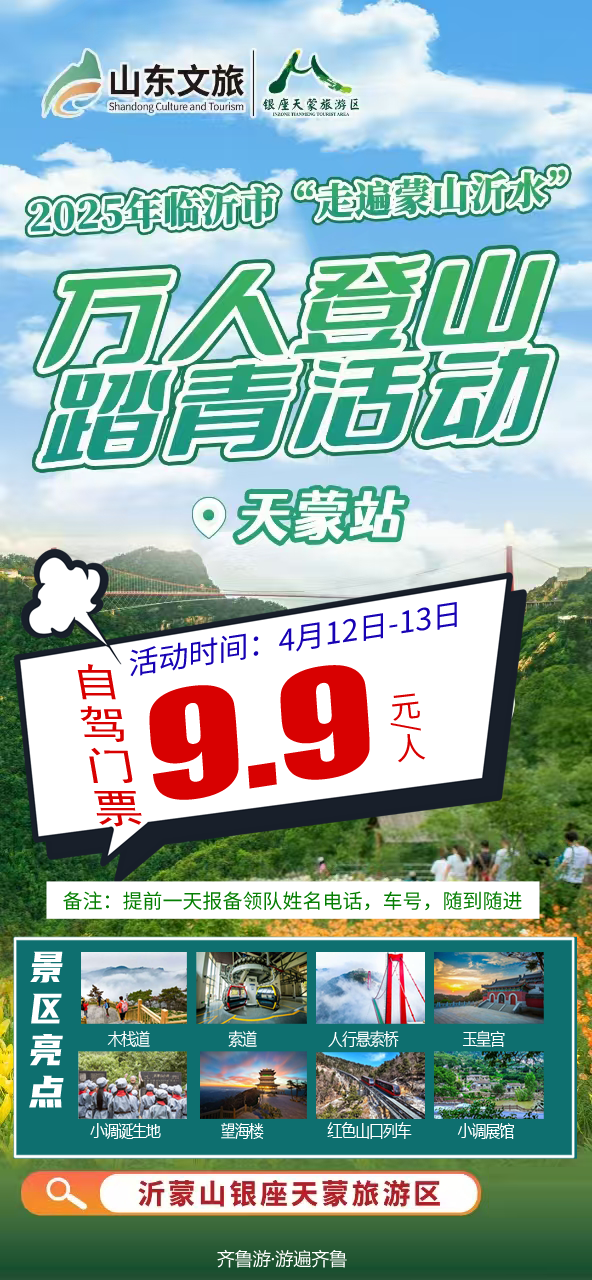 75e50e10e3bab49855eae941731ad9d.png