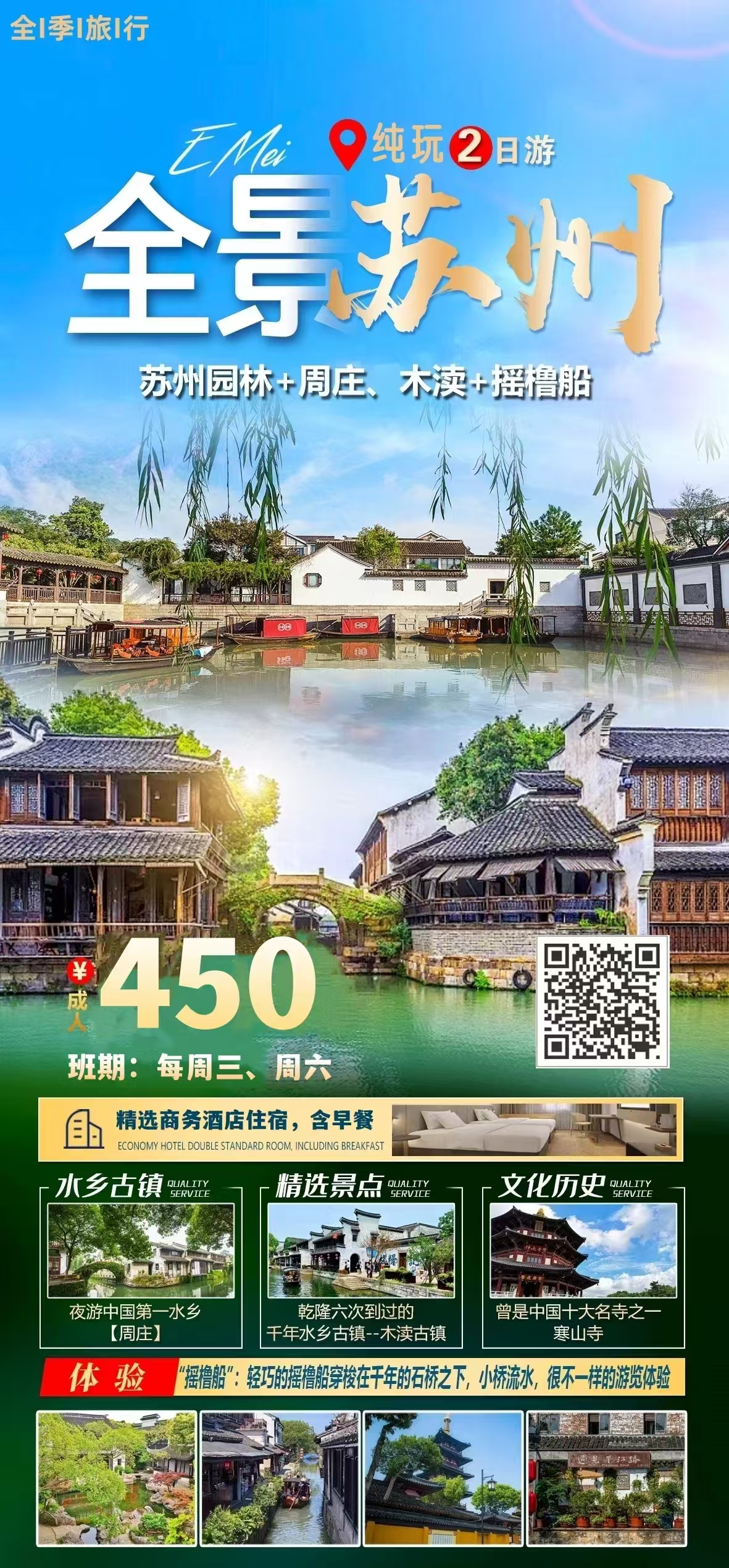 6ed8531de31cbd943a2053bf4c54afc4.jpg