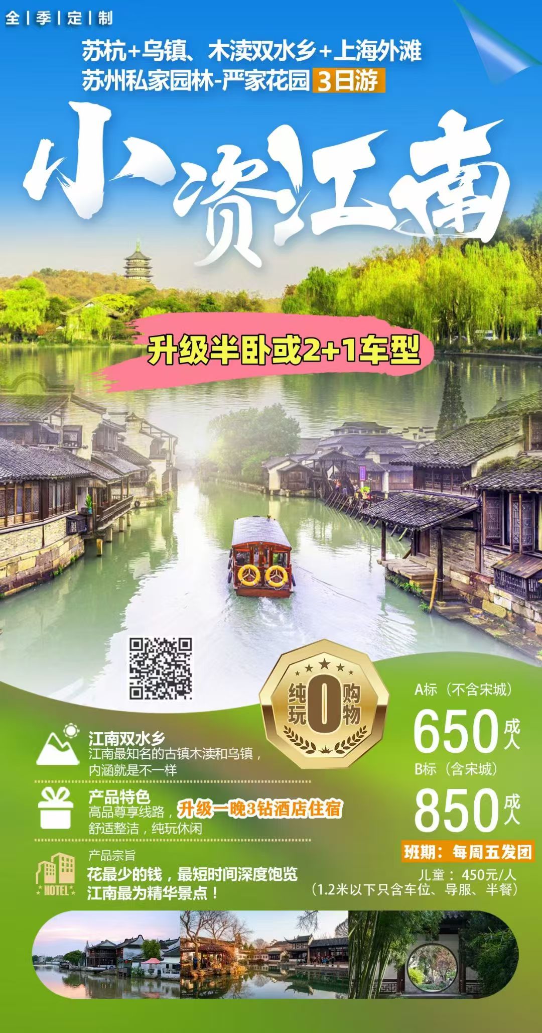 57f3c8e77bd30111dcac51638303d367.jpg 57f3c8e77bd30111dcac51638303d367.jpg