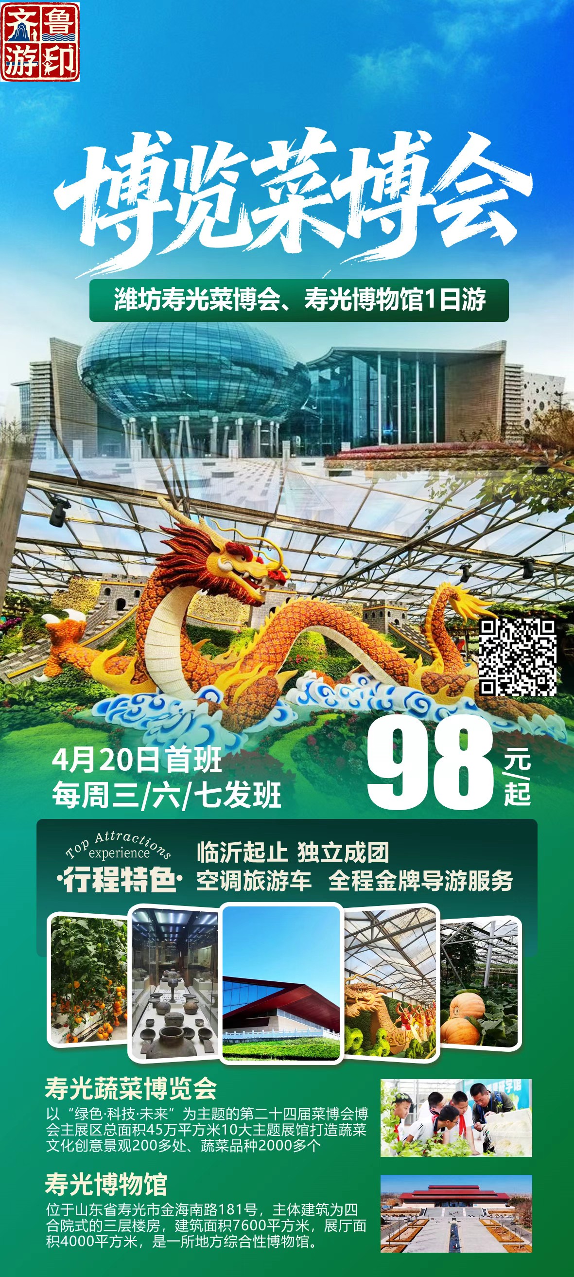 c903ac1c30b1c6e61ec0ea9df94e8a64.jpg